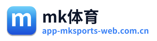 mk体育